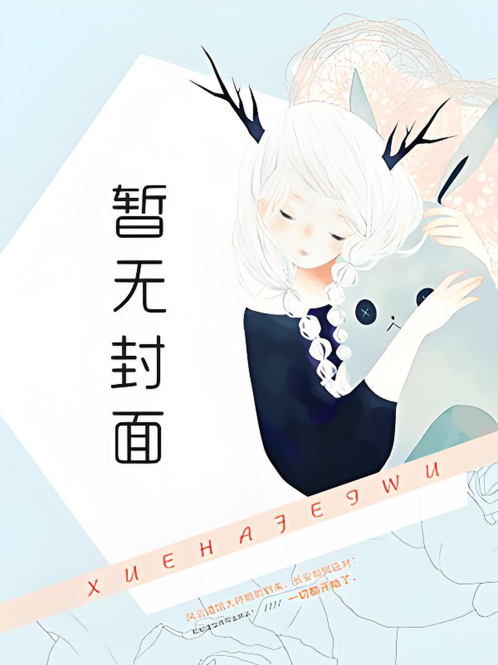 人工智障吗?
